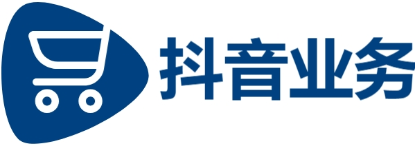 快手直播间人气购买平台,快手ck号购买,24小时自动下单最低价